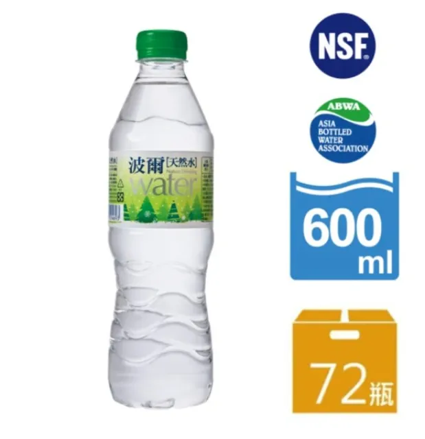 【金車】波爾天然水600mlx24入/箱 歷史價格詳細信息