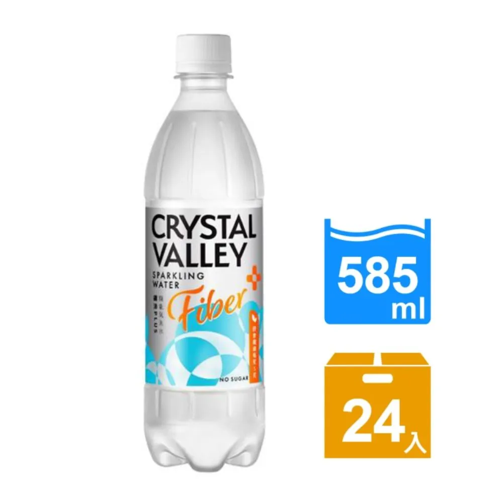 【Crystal Valley礦沛】礦沛氣泡水(585ml) 24瓶/箱(3箱) 歷史價格詳細信息