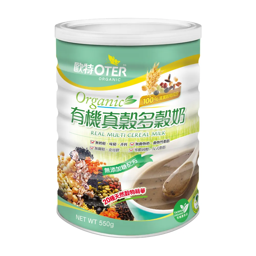歐特有機真穀多穀奶-550g 歷史價格詳細信息