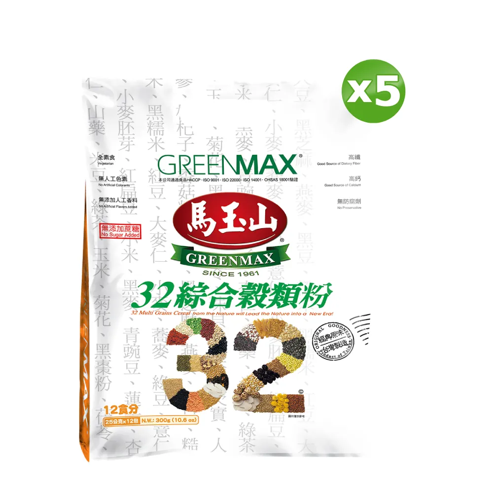 馬玉山32綜合穀類粉25g克 x 1【家樂福】 歷史價格詳細信息