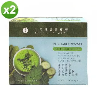 辣木養生茶 【強森先生】 §小豆芽§ 富強森 辣木茶 奇蹟之樹 最有營養的樹 保健養生 日常代茶飲品 歷史價格詳細信息