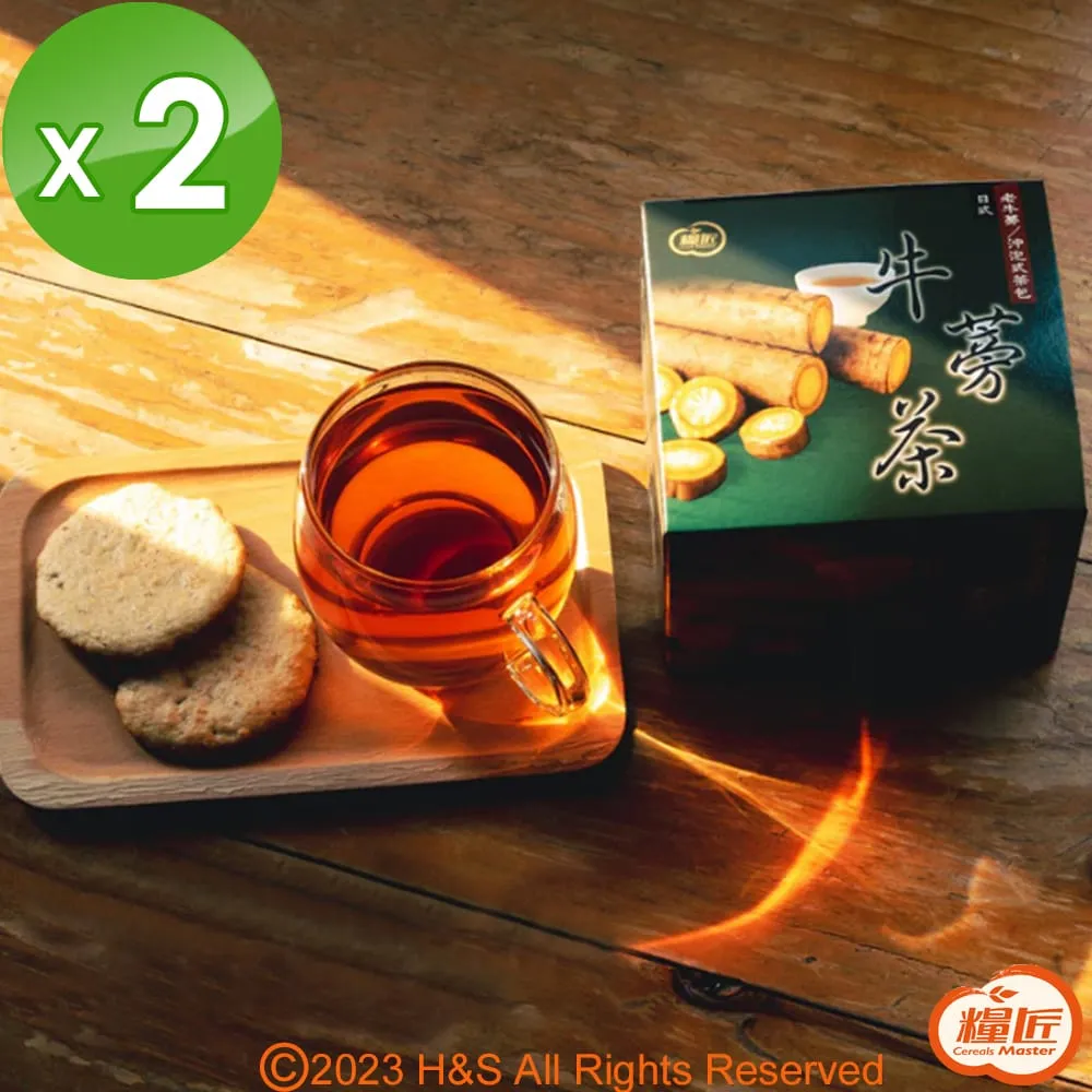 【糧匠】紅豆薏仁氣炸丸子草莓/芝麻/海鮮口味任選4盒(70g/盒) 歷史價格詳細信息