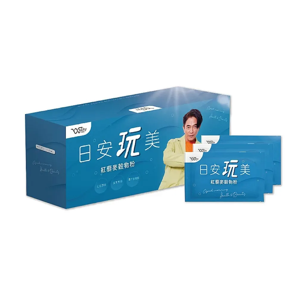 (現貨)【Jacky Wu】日安玩美-水·純醇10包體驗組 歷史價格詳細信息