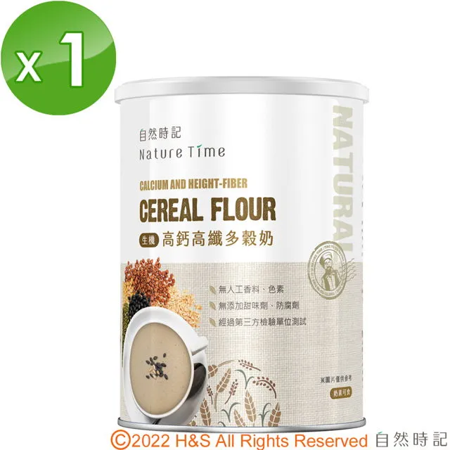 自然優 高纖黑胡椒蒟蒻片200g 無防腐劑 專為窈窕女性特製 日華好物 歷史價格詳細信息