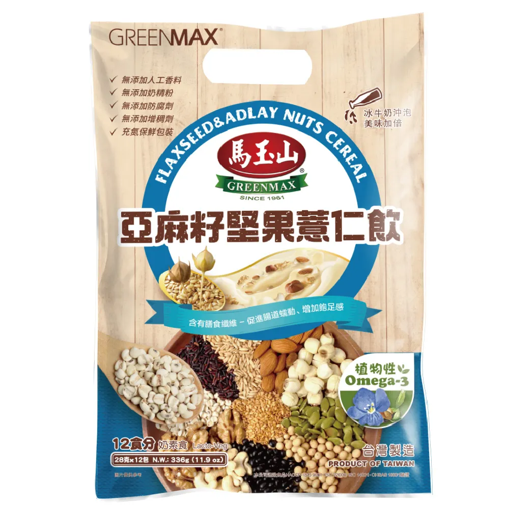 馬玉山亞麻籽堅果黑豆飲28Gx12【愛買】 歷史價格詳細信息