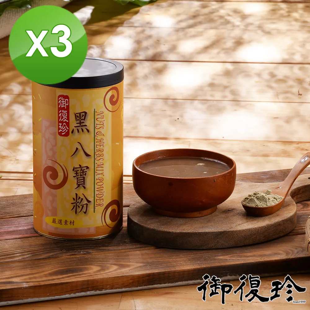 粉彩八寶紋景德鎮碗五六七老廠瓷國營瓷廠瓷器民族碗包老瓷器老貨 歷史價格詳細信息