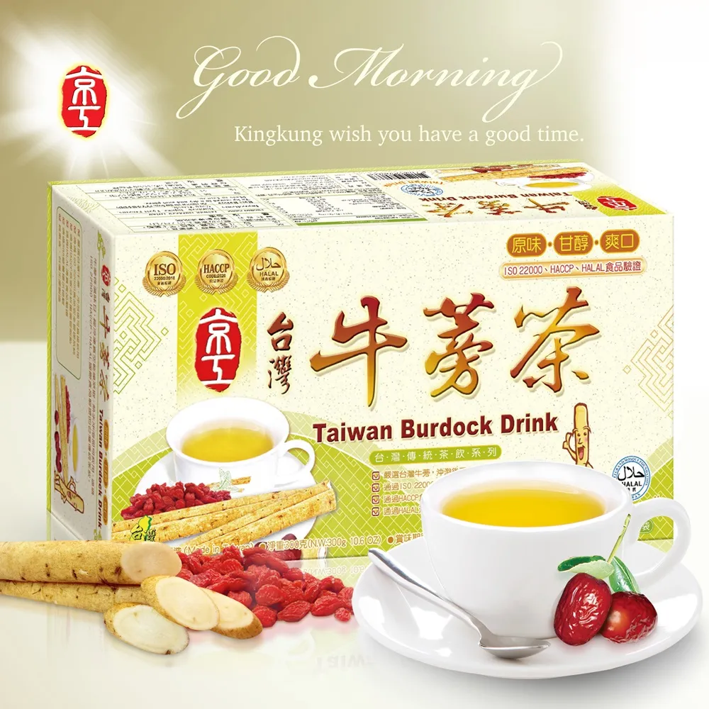 【京工】台灣薑母茶(10包/盒) 歷史價格詳細信息