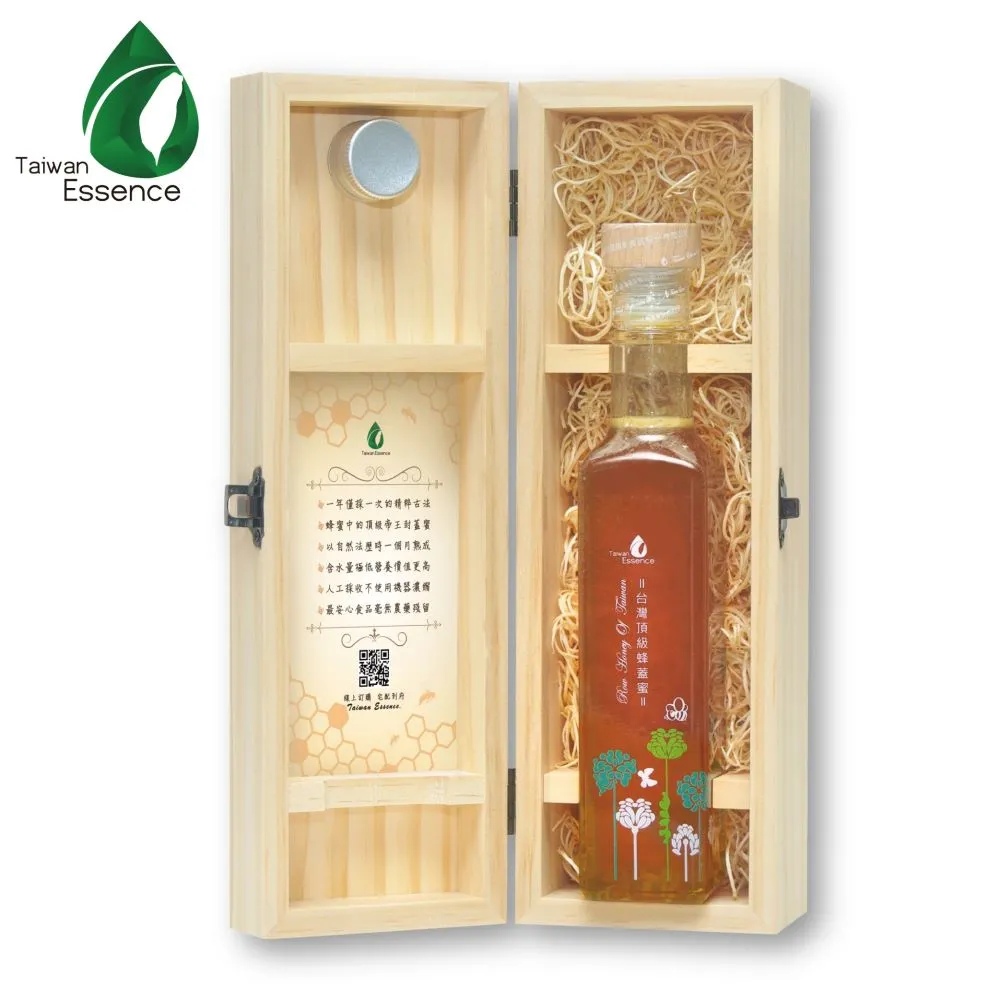 【台灣精華】饗茶經典禮盒 歷史價格詳細信息