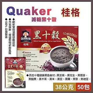 桂格 十錦珍穀  現貨 蝦皮直送 歷史價格詳細信息