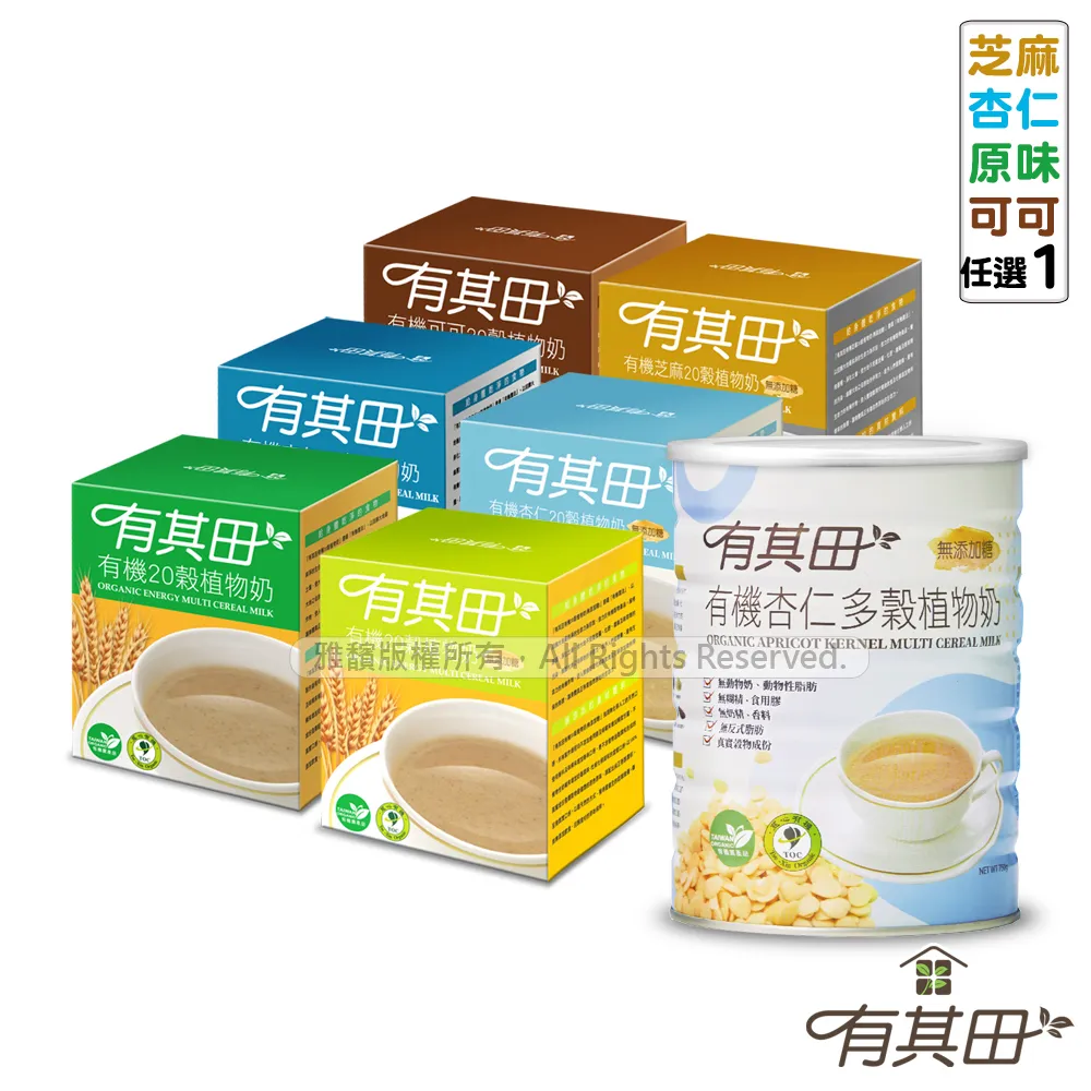 【巧巧】小資族輕鬆收折晾曬架 顏色隨機 歷史價格詳細信息