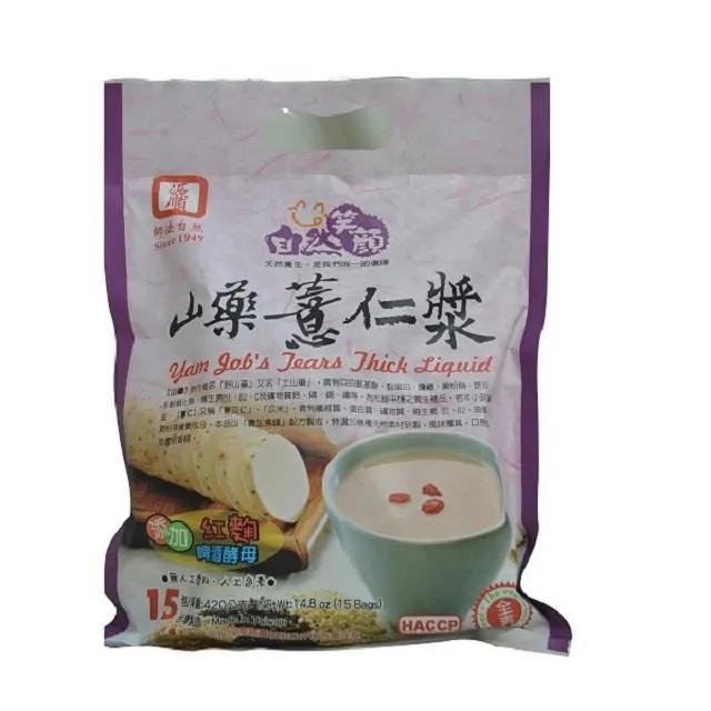 【15入】自由拼接浴室防滑墊 淋浴PVC拼接淋浴墊 DIY隔水墊 浴室 浴墊 隔水止滑墊【BE490】 歷史價格詳細信息