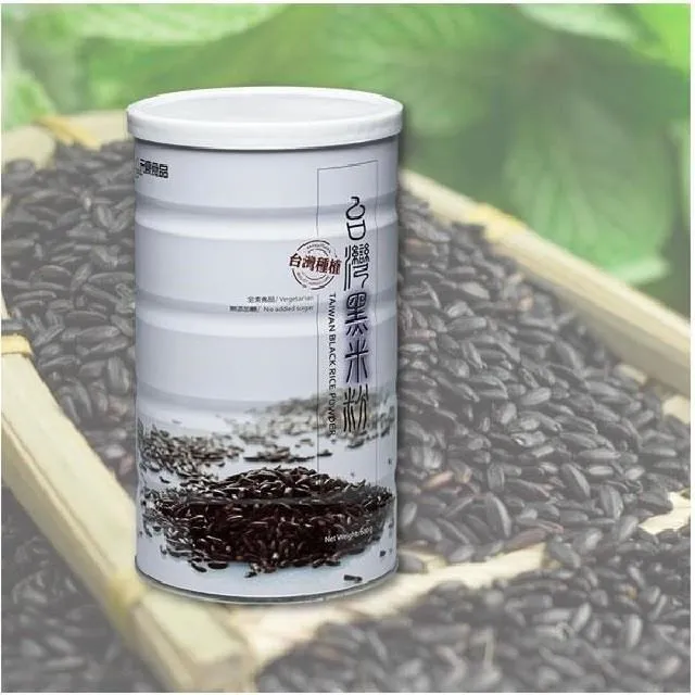 元豪100%三色藜麥粉/２罐組 歷史價格詳細信息