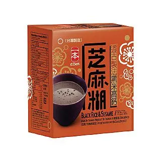 黑米芝麻糊(550g/包) 歷史價格詳細信息