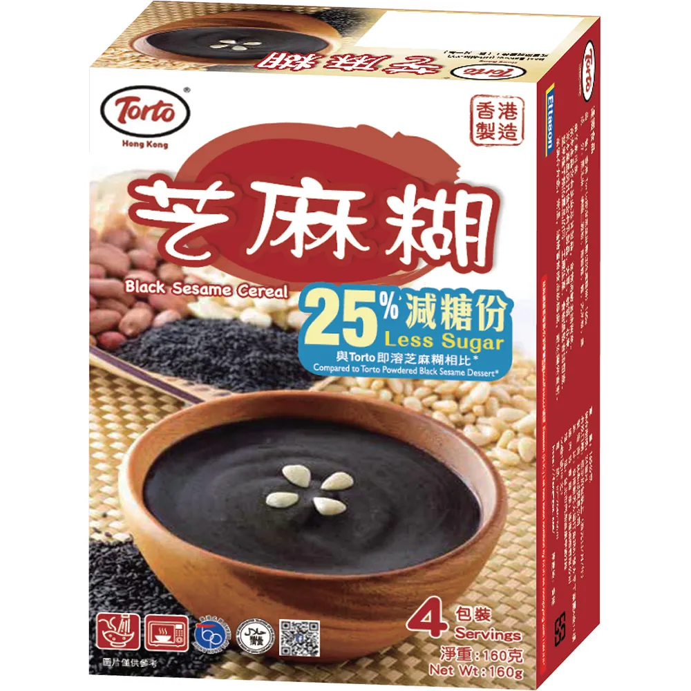 香港 Torto 100%純黑芝麻粉350G 歷史價格詳細信息