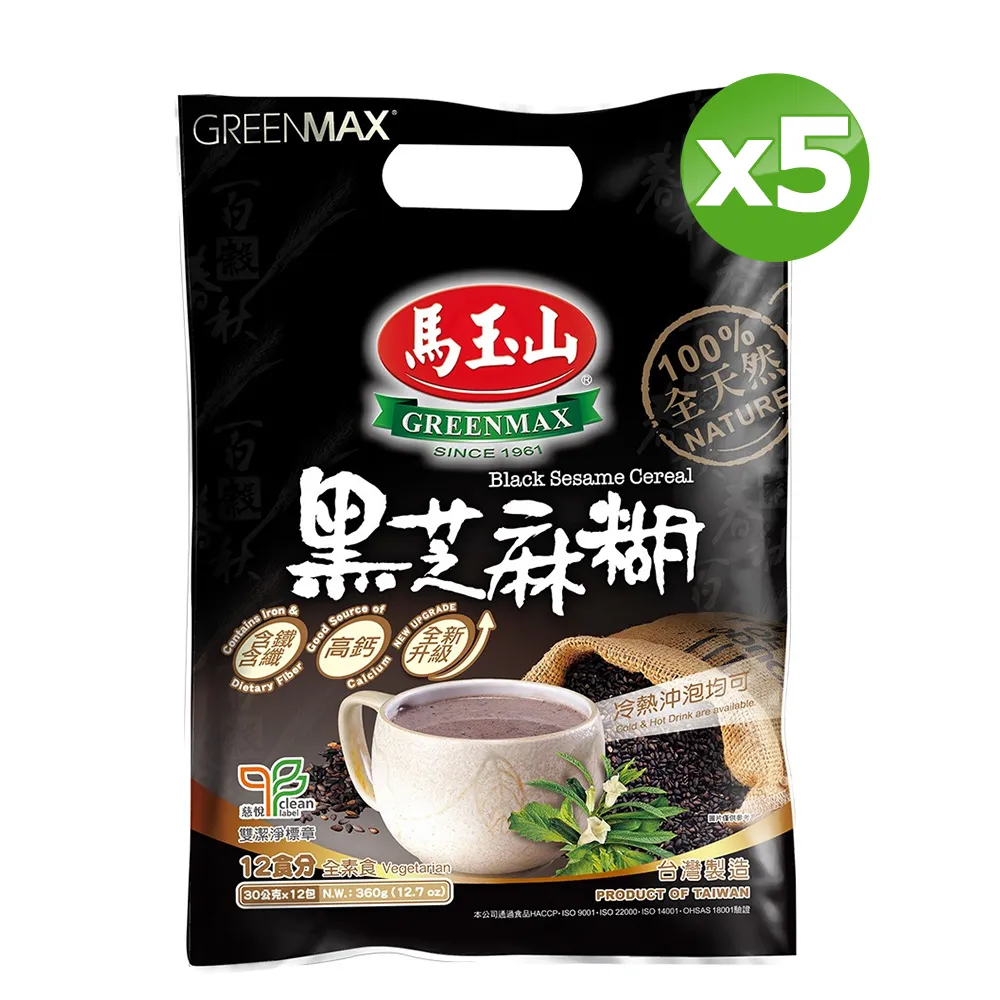 馬玉山袋裝系列(輕烤焦糖莓果/巧克力莓果/檸檬莓果/無添加蔗糖黑芝麻堅果)25Gx8入【愛買】 歷史價格詳細信息