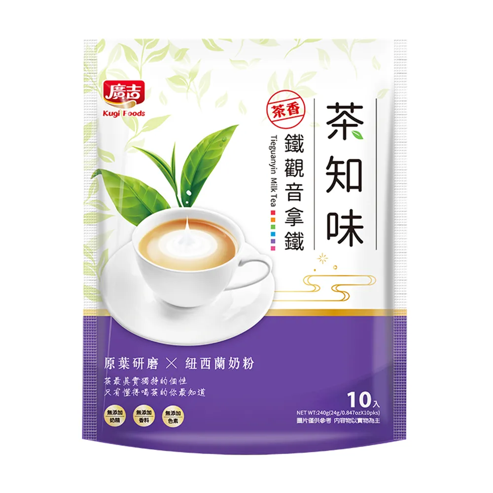 【知心茶苑】珍藏絕版胎釉 70年代 浙江龍泉窯青瓷杯 純天然礦釉 梅青斗笠杯 紫口鐵足 瓷釉厚實如玉 市場稀少 搜珍首選 歷史價格詳細信息