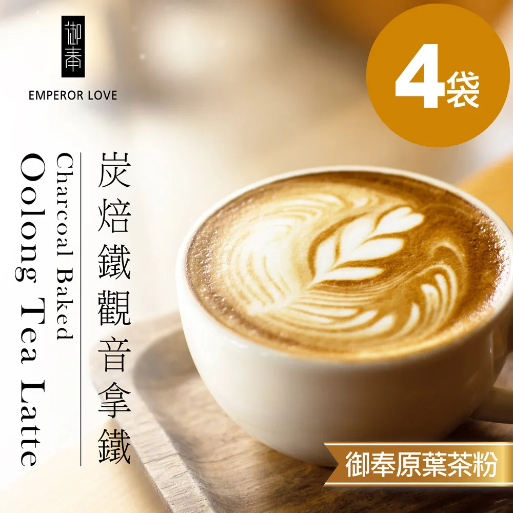 【奉|福祿茶】精緻方型盒 (6款可選)_新年茶食禮D 歷史價格詳細信息