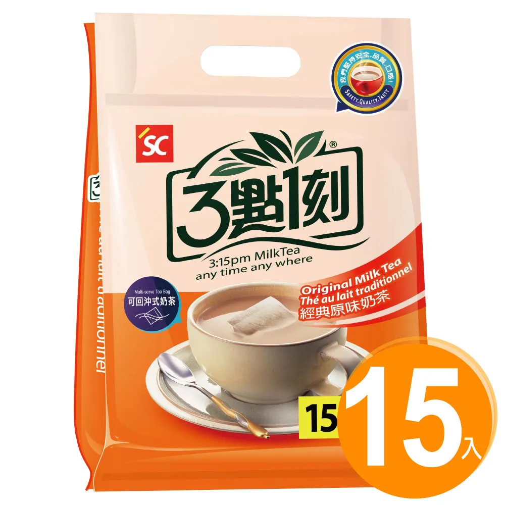 3點1刻 經典原味奶茶(20gx15包/袋)[大買家] 歷史價格詳細信息