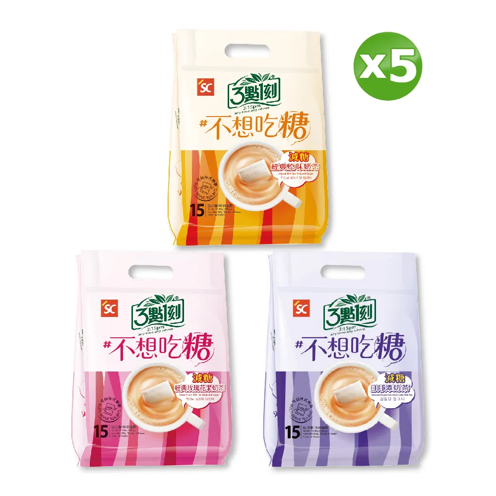 1/20 糖豆人 pack01 大明星x小雞服裝 歷史價格詳細信息