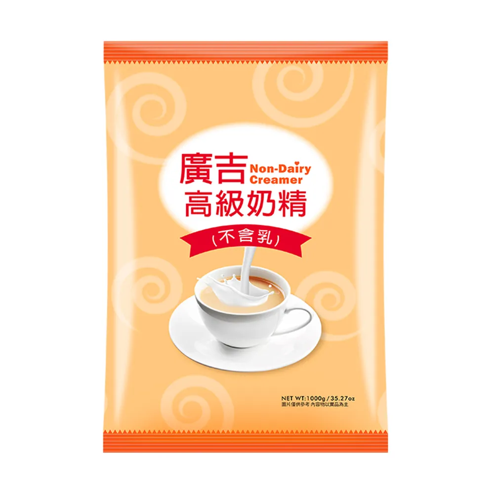 廣吉 高纖特級燕麥片 500g 歷史價格詳細信息