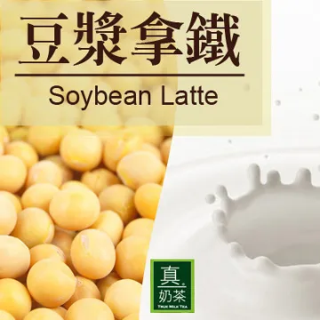 歐可 真奶茶史上最強福箱 27入/盒 神腦生活 歷史價格詳細信息