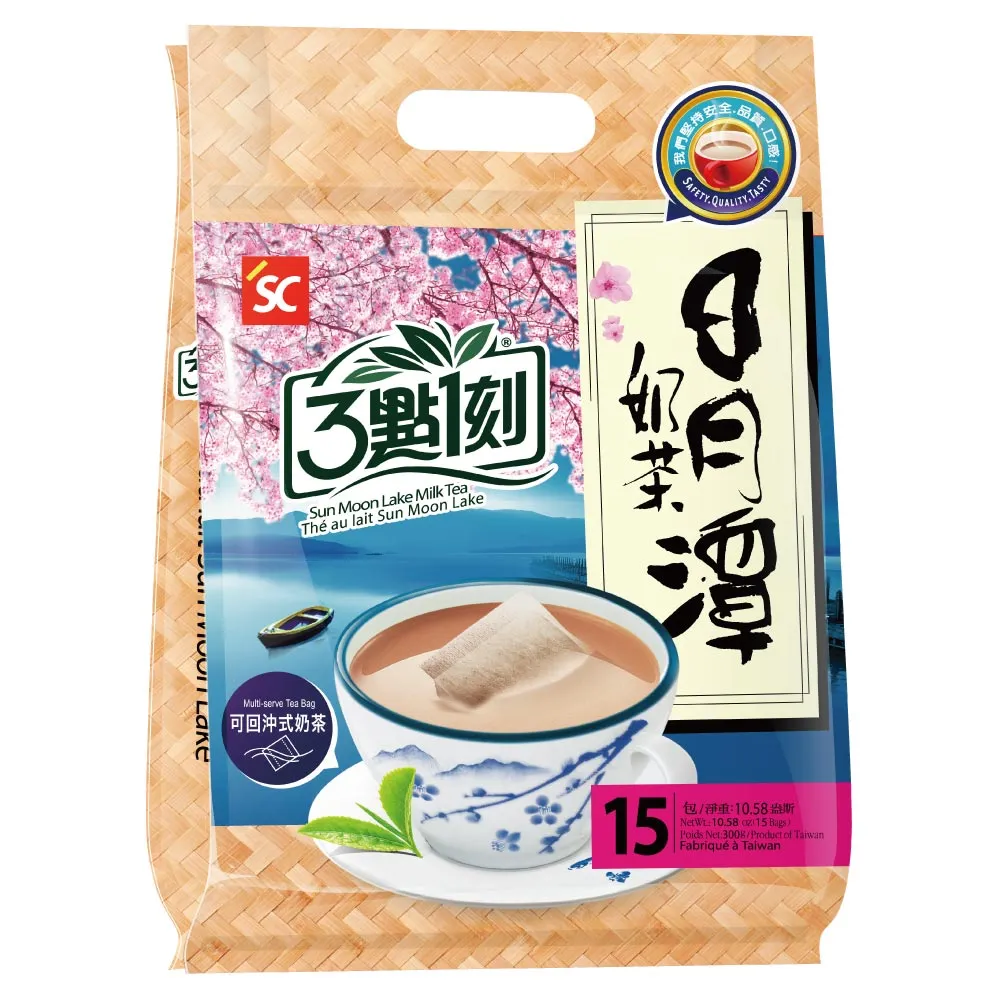 【3點1刻】奶茶派對包_蝦皮購物聯名款(原味18包+炭燒18包+珍珠4包)效期2021/12/10 歷史價格詳細信息