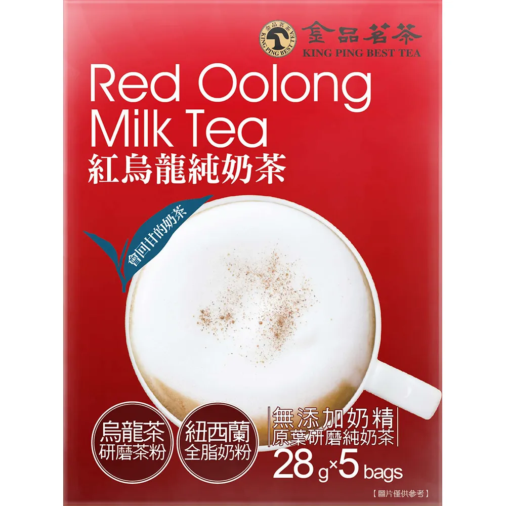 金品茗茶 貴妃紅烏龍珍珠純奶茶x高纖珍珠 (奶茶28gx珍珠60g) 熱量更低 夏日限定版 蝦皮直送 現貨 歷史價格詳細信息