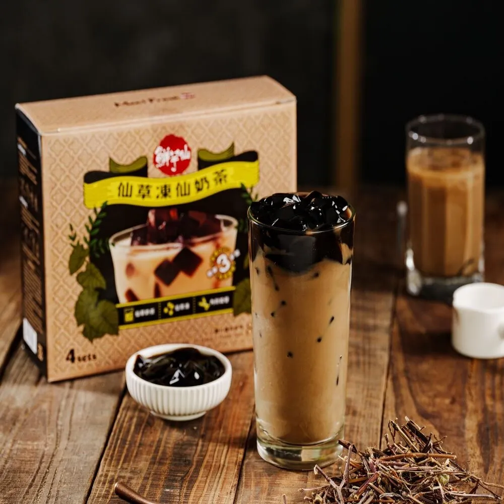 【鮮芋仙】鮮芋仙X卡娜赫拉的小動物 花餡草仔粿綜合圓 歷史價格詳細信息