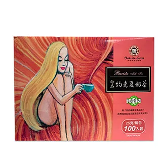 【西雅圖】即品約克夏奶茶 ( 25g×100包原盒 COSTCO好市多 ) 歷史價格詳細信息