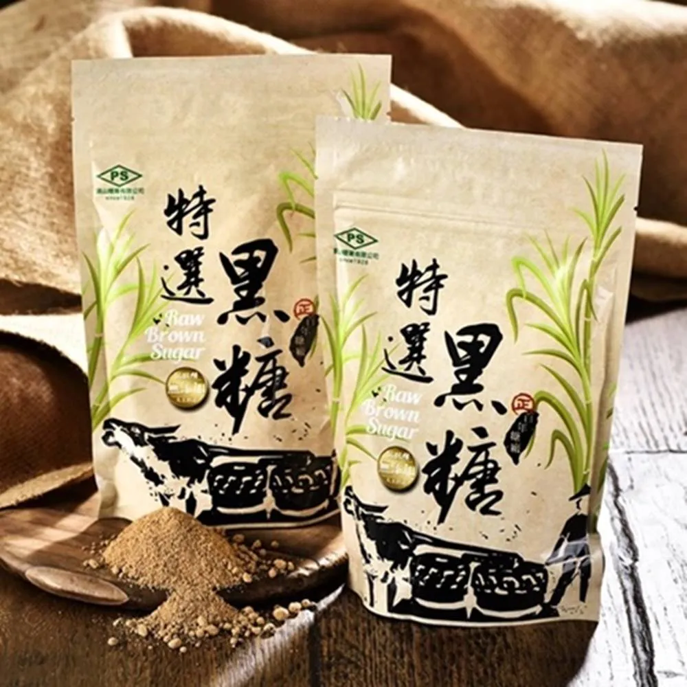 沖泡山苦瓜  120克/包【台北譽展蜜餞行】 歷史價格詳細信息