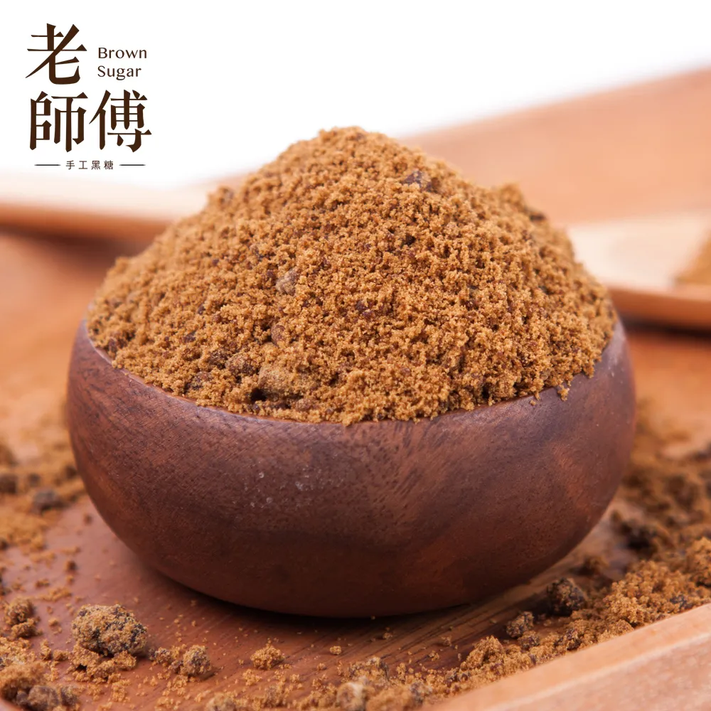 【老師傅】黑糖茶磚500克(3包任選特惠組) 歷史價格詳細信息