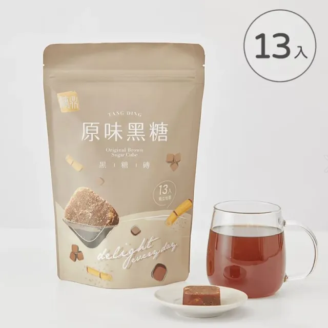 【糖鼎黑糖】四合一黑糖薑茶｜12顆(35g/顆)｜最受歡迎生理期來也能喝｜官方旗艦店 歷史價格詳細信息