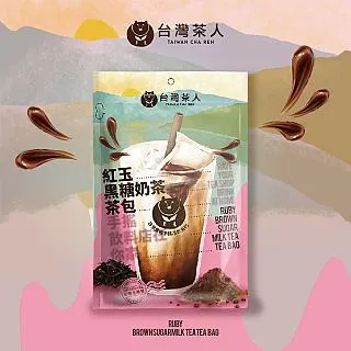 【台灣茶人】紅玉茶包系列｜原片蜜香紅玉三角茶包(10入/袋) 歷史價格詳細信息