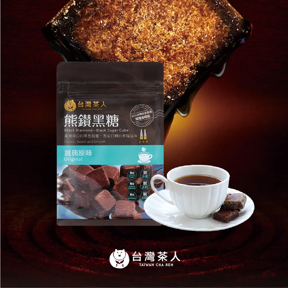 熊鑽黑糖磚-玫瑰四物飲(136g/袋) 歷史價格詳細信息