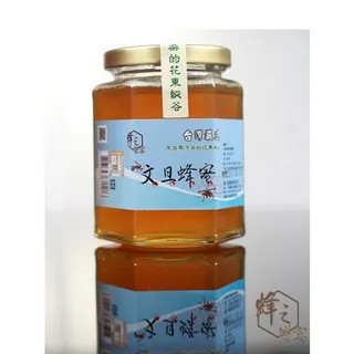 【蜂之饗宴】蜂蜜手信70gX4罐(禮盒) 歷史價格詳細信息