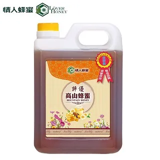 【情人蜂蜜】雙獎特級龍眼蜂蜜1800gX1桶 歷史價格詳細信息