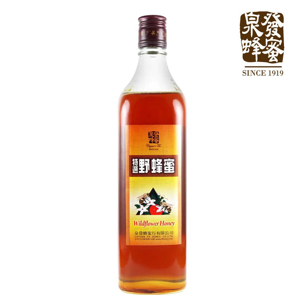 百年老店(尋味廣東叢書) 龔伯洪 2013-9-1 廣東科技 歷史價格詳細信息