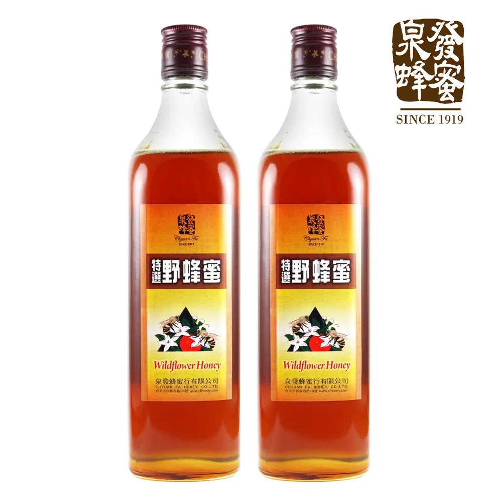 百年老店(尋味廣東叢書) 龔伯洪 2013-9-1 廣東科技 歷史價格詳細信息