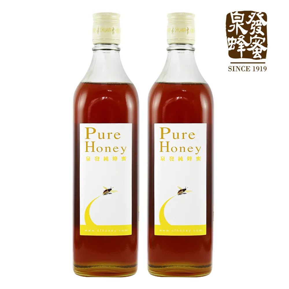 百年老店泉發蜂蜜 超完美輕透無瑕CC霜30ml-粉膚 歷史價格詳細信息