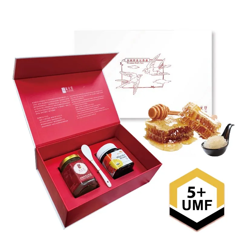 琉元堂 頂級老薑茶 (20入/盒) 歷史價格詳細信息