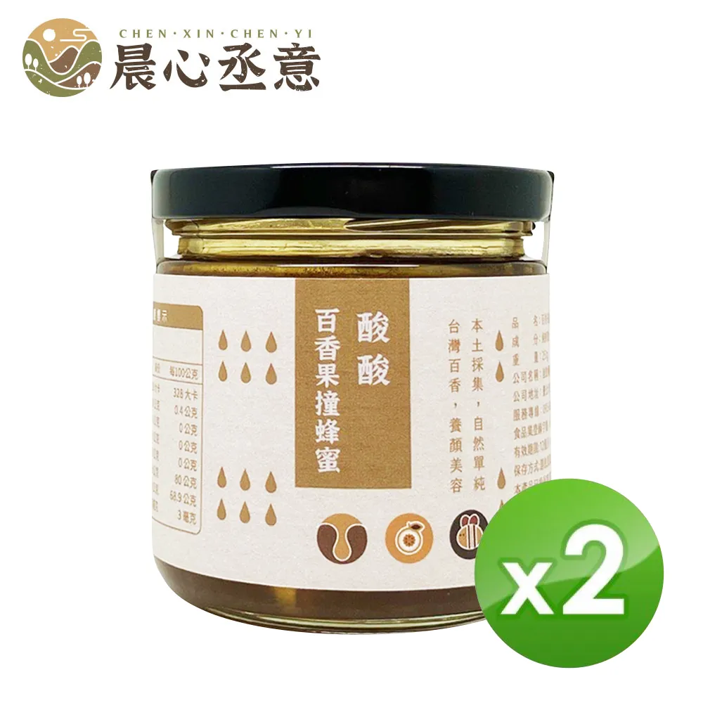 【晨心丞意】好暖足浴沐湯包(4入/袋)-2入組 歷史價格詳細信息