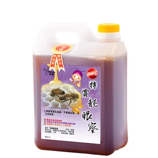 (優選）錸德新世代防水小圈可打印光盤CD-R 52X 50P裝 空白刻錄盤 光碟 歷史價格詳細信息