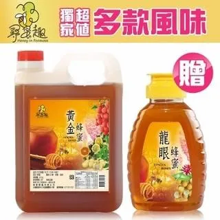 【尋蜜趣】特色蜂蜜獨家特惠4入組(黃金花香/琥珀龍眼) 歷史價格詳細信息