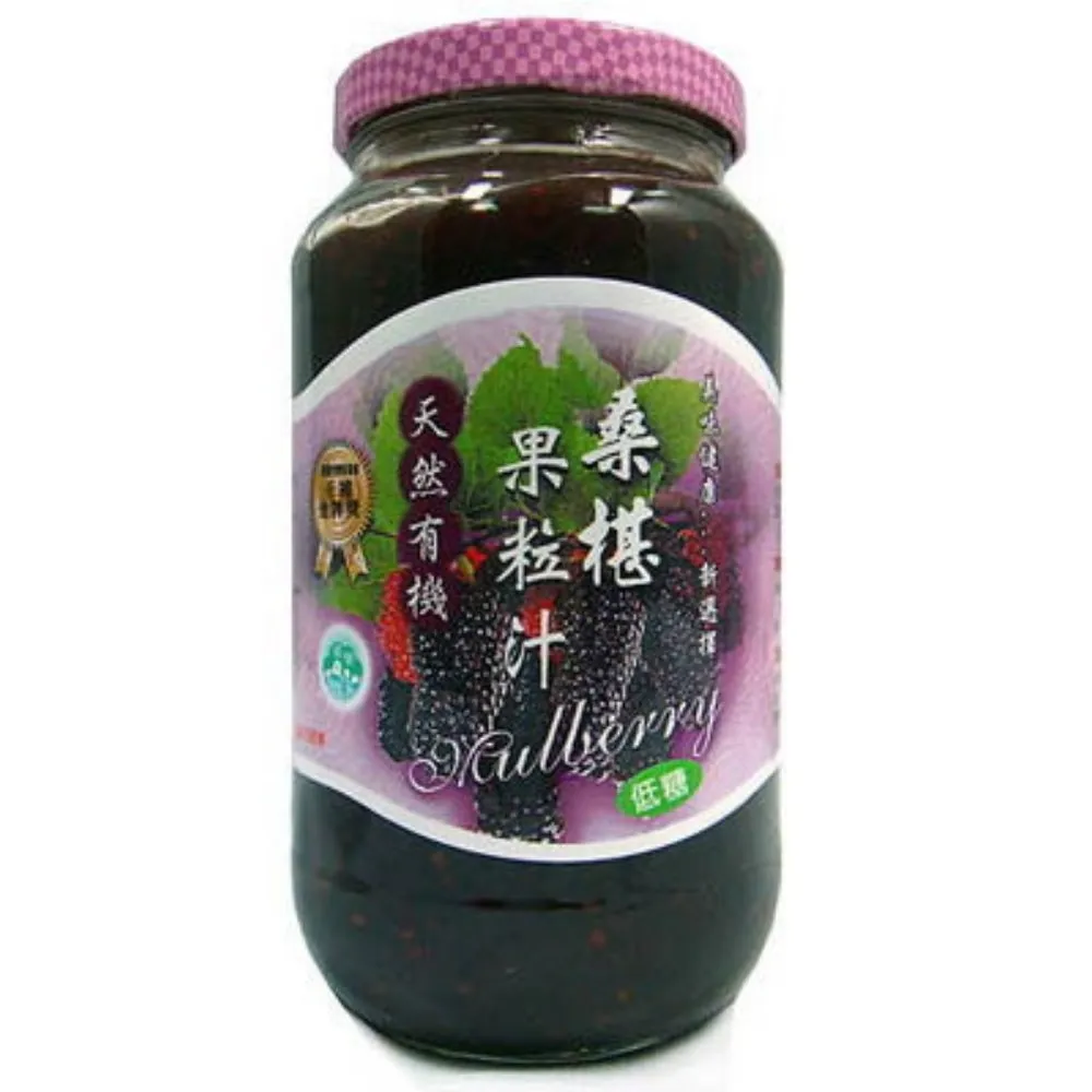 【花蓮桑椹】桑椹果粒汁+桑椹原汁(共6瓶) 歷史價格詳細信息