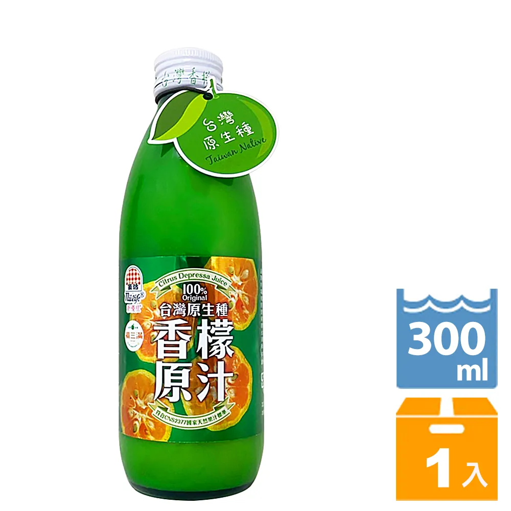 【新生活】100%羊乳/鮮乳任選60瓶(180~200ml/玻璃瓶) 歷史價格詳細信息
