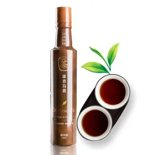 【【釀美舖】蘋果純醋 250ml  無糖原醋 百分百實果發酵/健康/調理 歷史價格詳細信息