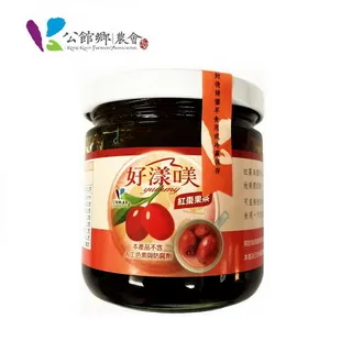 【公館鄉農會】紫蘇醬 225公克/罐-台灣農漁會精選 歷史價格詳細信息