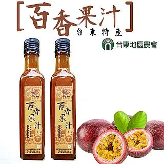 【台東地區農會】百香果汁250毫升/瓶 歷史價格詳細信息