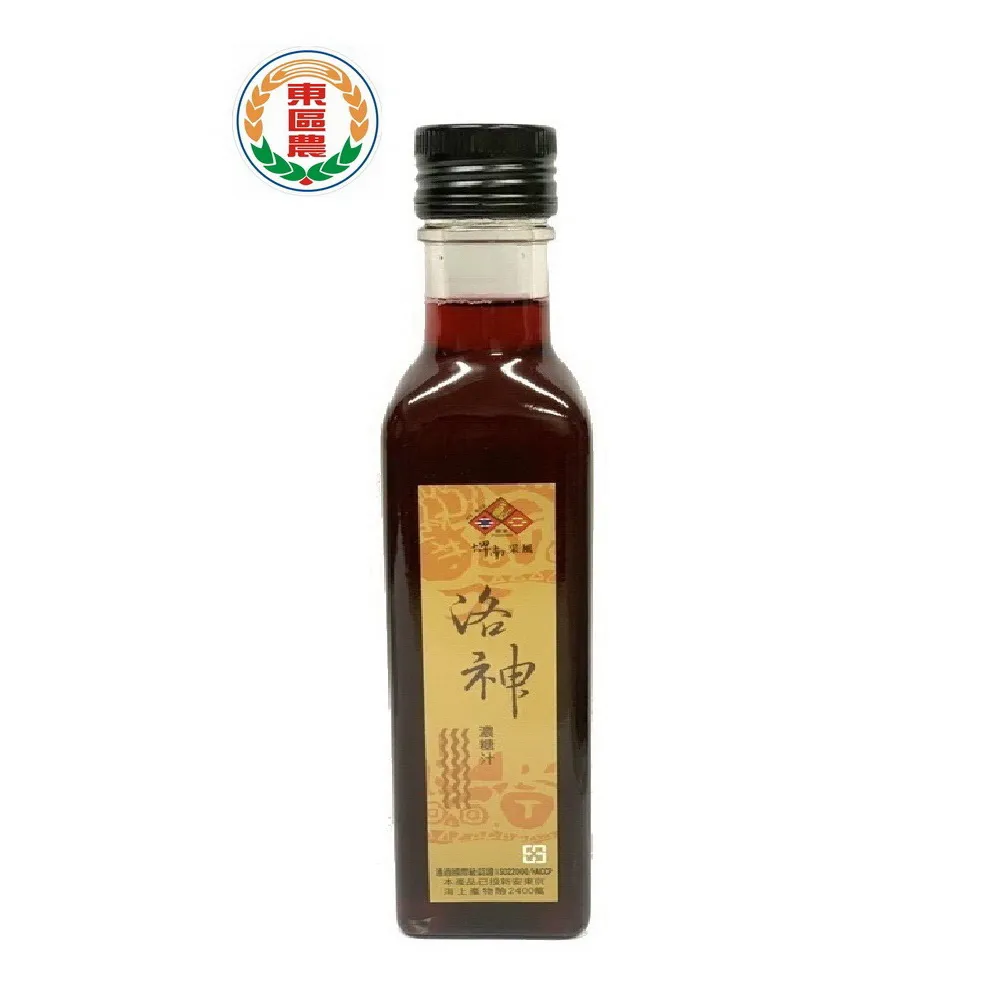 【台東地區農會】洛神脆片禮盒100gX3盒 歷史價格詳細信息