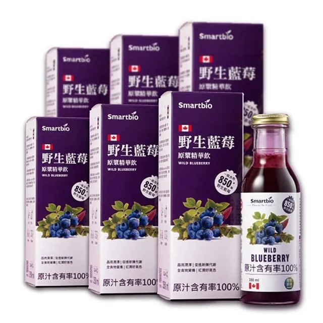 【智慧誠選】野生藍莓蔓越莓原漿精華飲(350毫升) 歷史價格詳細信息